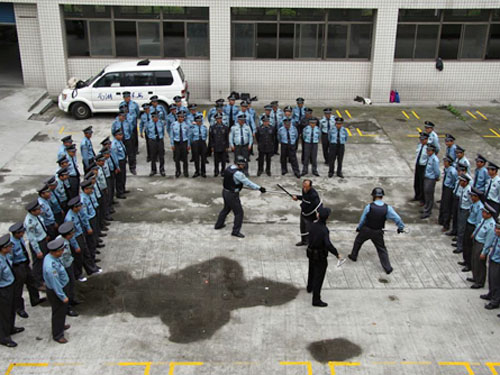 保安軍事訓(xùn)練